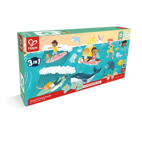 Hape 3-in-1 Ocean Friends Jigsaw Puzzle