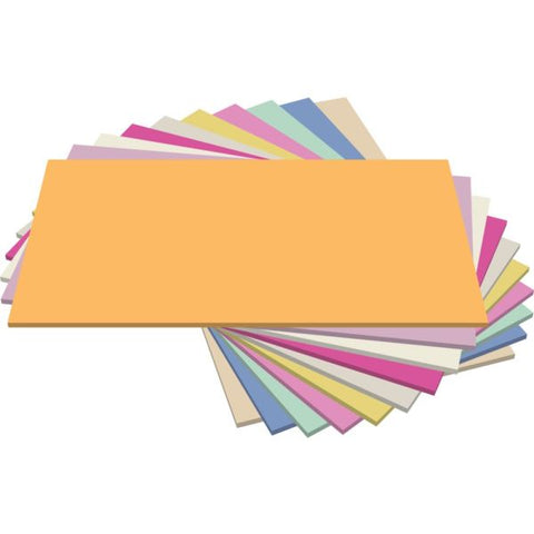 A1 Sugar Paper Assorted Colours 100gsm - 250 Pack